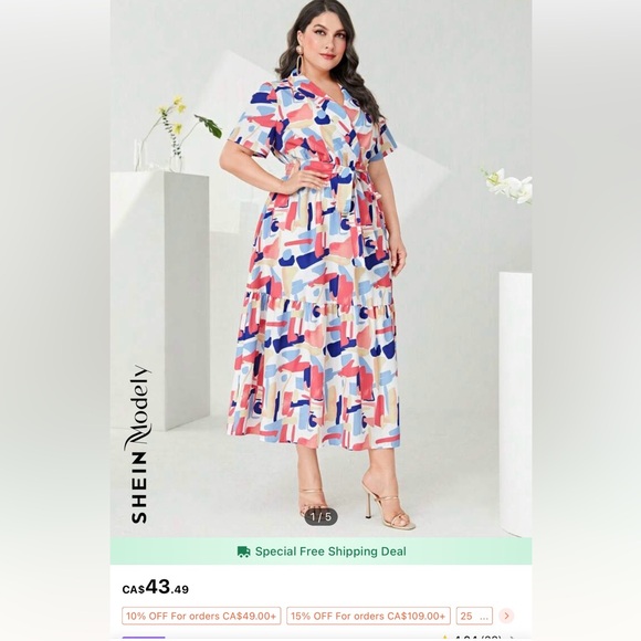 Long dress - Picture 3 of 4